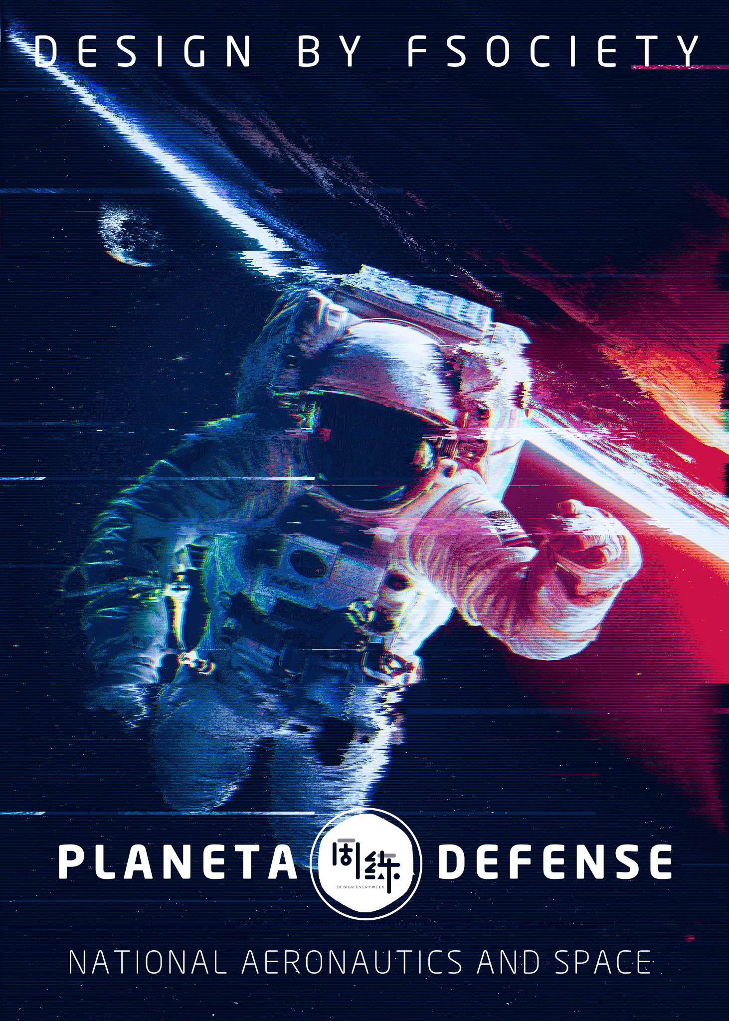 NASA Emergency（图ZODIxMDg0MTI=） - 海报 - 站酷设计师Fsociety原创素材 - 站酷ZCOOL