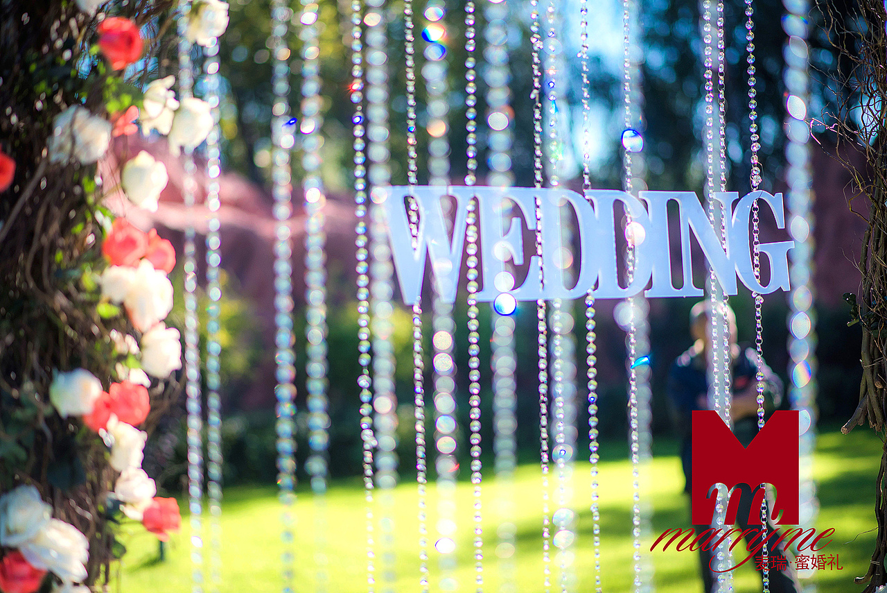 长春室外婚礼