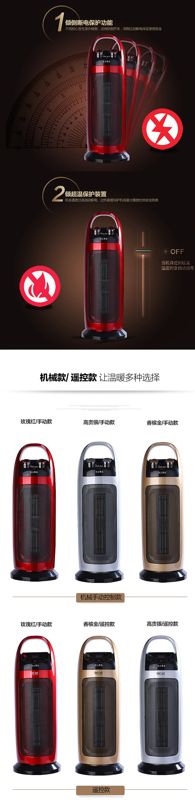 海报（图ZMTMwNDM5OTY4） - 海报 - 站酷设计师卡路士原创素材 - 站酷ZCOOL