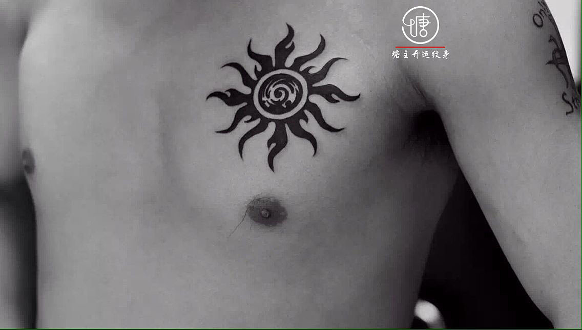图腾纹身、图腾太阳纹身、胸口纹身、小图纹身、线条纹身、小清新纹身、个性纹身图案、塘主开运纹身