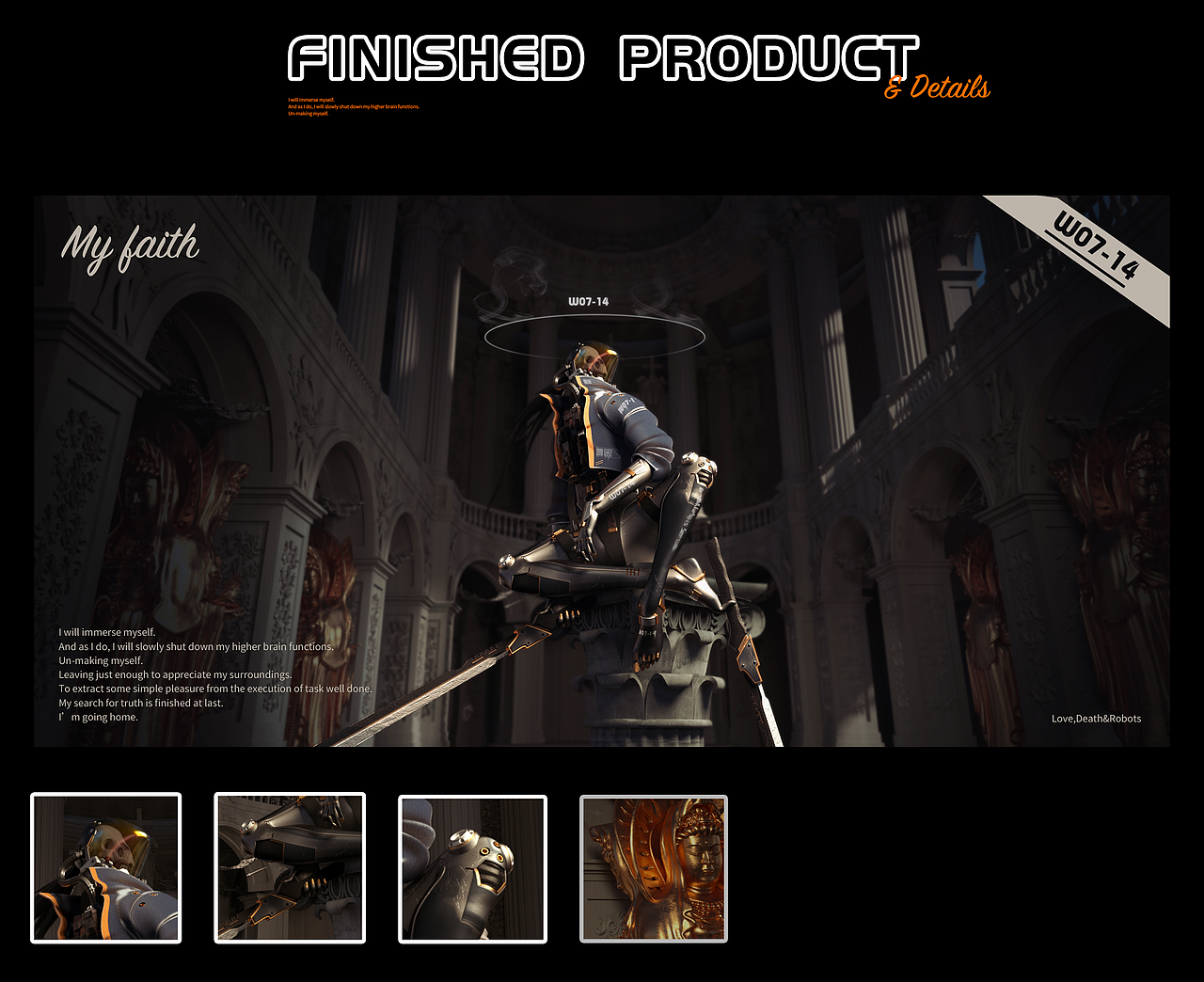 2D转3D（第三弹）（图ZMjU4NDMwNDQ0） - 其他三维 - 站酷设计师W07一14原创素材 - 站酷ZCOOL