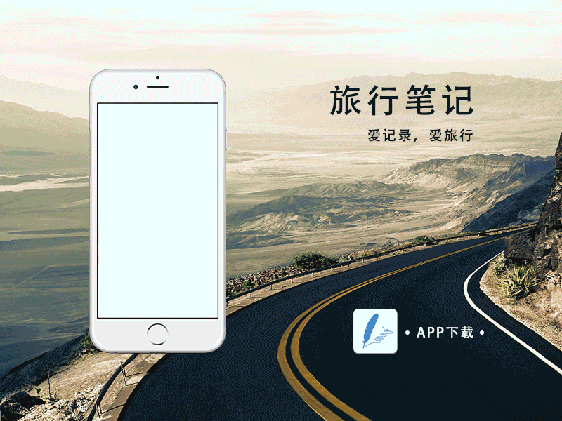 一个小学生的ae学习作品（图ZMTI1Nzc5NjIw） - 软件界面 - 站酷设计师聪源原创素材 - 站酷ZCOOL
