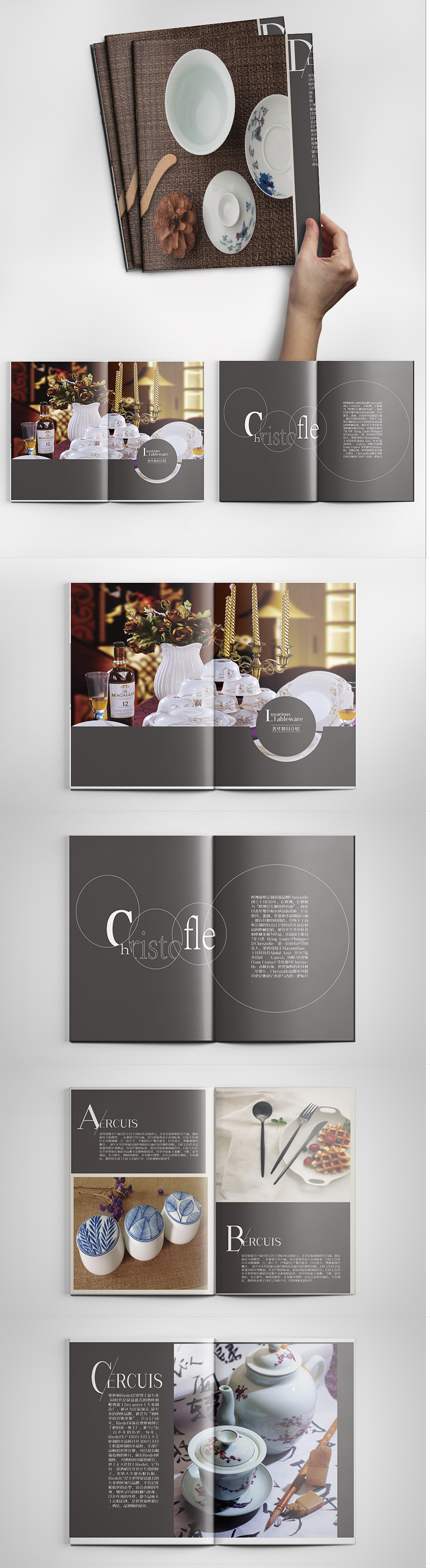 家具畫冊（圖ZMTUyMTg2NTgw） - 書籍/畫冊 - 站酷設(shè)計(jì)師眉毛粗粗原創(chuàng)素材 - 站酷ZCOOL