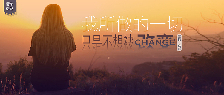 物料海报专题页（图ZMTYyNzg1MTU2） - 宣传物料 - 站酷设计师tianshu814原创素材 - 站酷ZCOOL