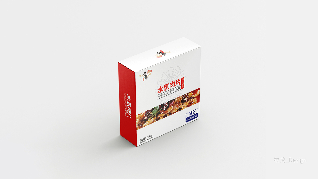 冻菜包装设计(六种口味)