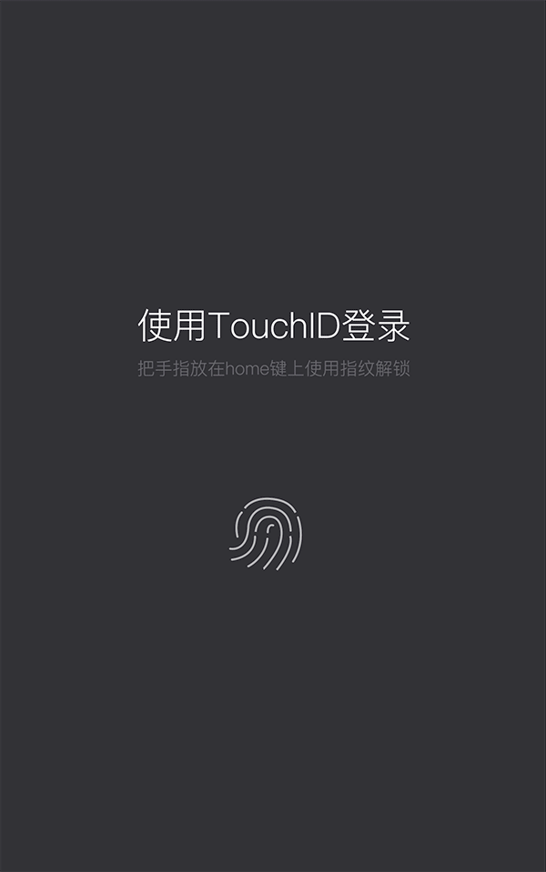 UI动效合集（图ZMTI4MTE0MDky） - 动效设计 - 站酷设计师Dywen原创素材 - 站酷ZCOOL
