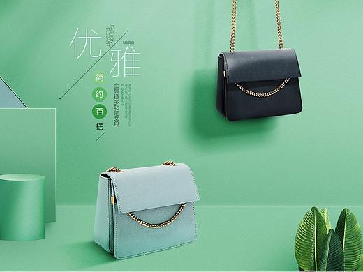 女包banner