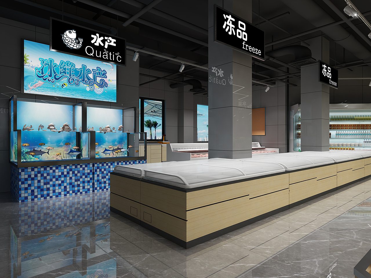 超市（图ZMTkxMzQ3MDMy） - 家装设计 - 站酷设计师效果图小静原创素材 - 站酷ZCOOL