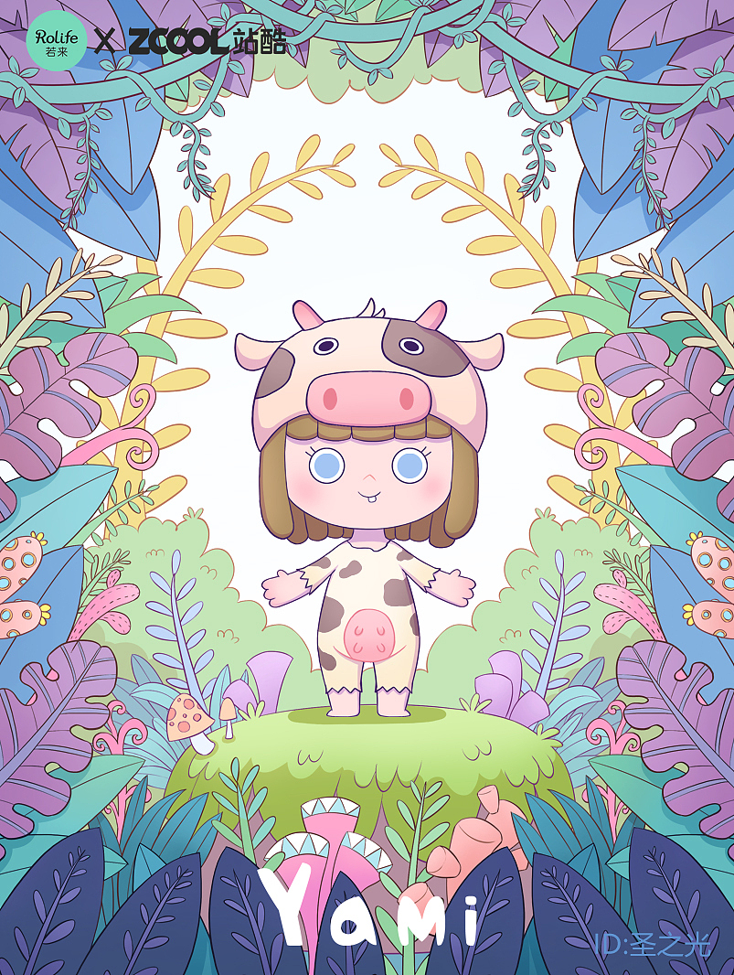 伢米——《牧场宝宝》盲盒系列