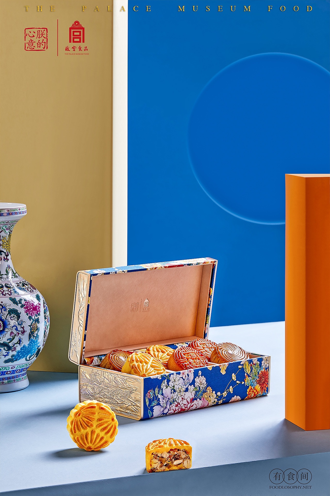 故宫食品 × 有食间|故宫锦盒2019年中秋月饼拍摄