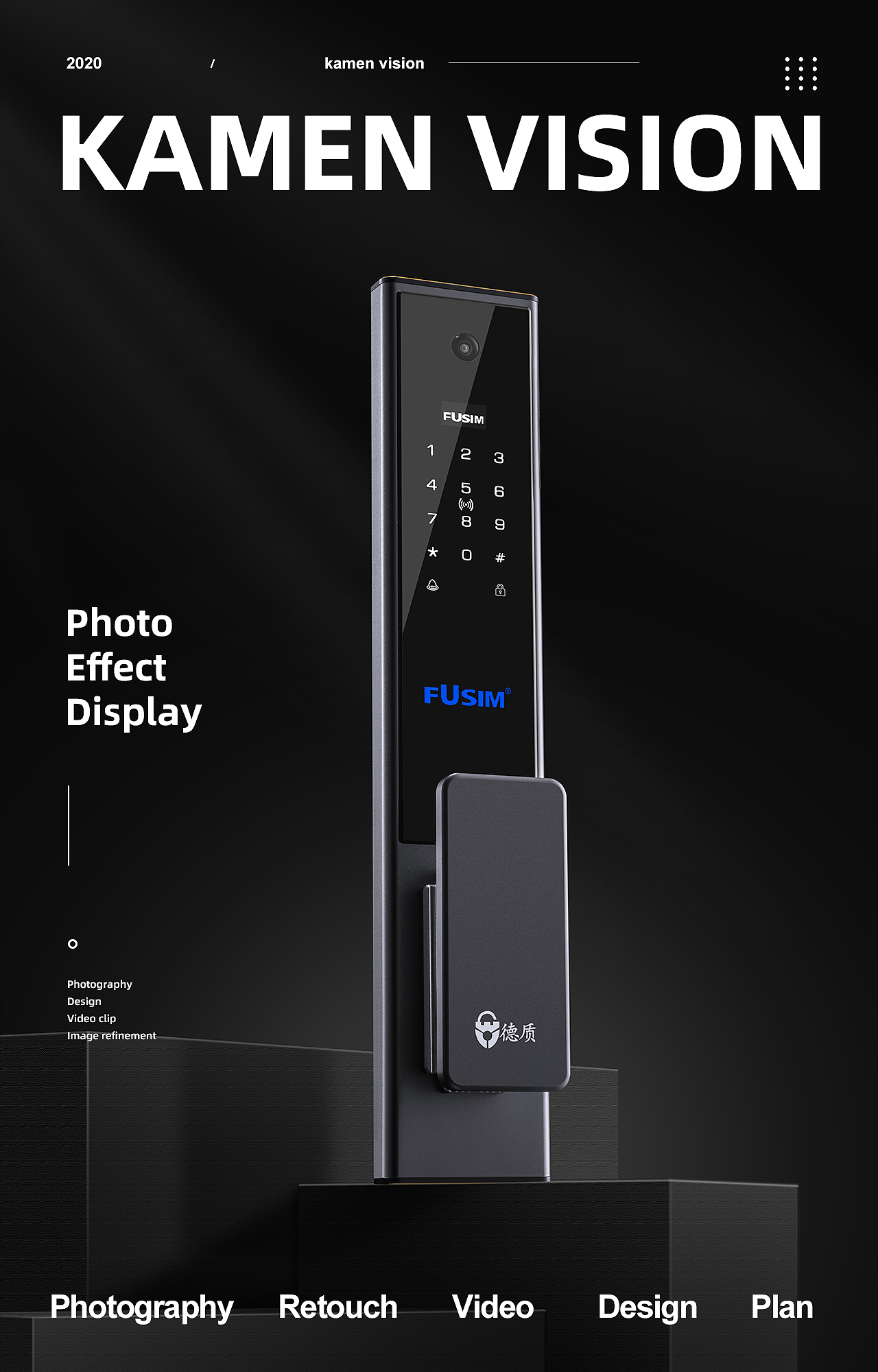 商务/智能锁 | 摄影精修对比-KAMEN VISION（图ZMjM1MDk3Mjg0） - 产品摄影 - 站酷设计师咔门摄影原创素材 - 站酷ZCOOL