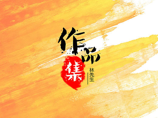 海尔智能医疗制氧机详情页