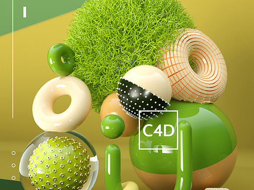 c4d2020第一季