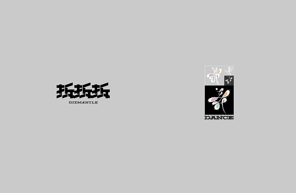 字体设计100+（图ZMjk0MjgyNzI4） - 字体/字形 - 站酷设计师KKLPP原创素材 - 站酷ZCOOL