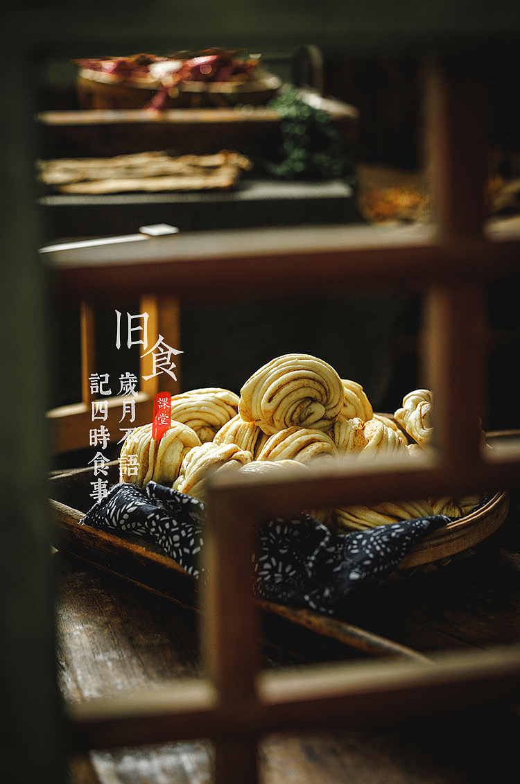 旧食|窗外的探看