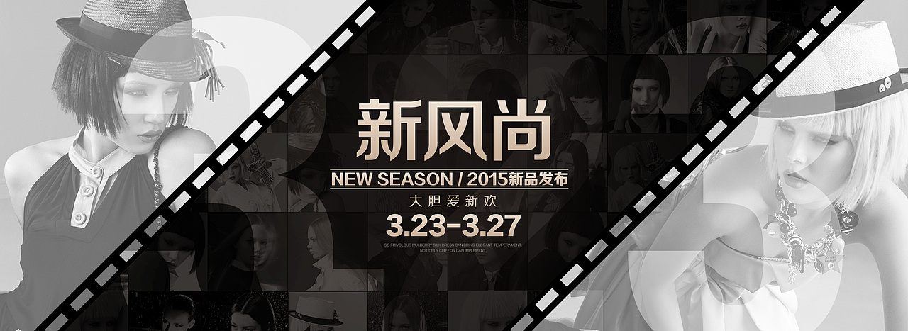 【海报设计】2015年部分海报汇总（双12海报/12.12/双十二/双11海报/11.11/双十一）（图ZMzg2NTQ2MDA=） - 运营设计 - 站酷设计师邹兆麟原创素材 - 站酷ZCOOL