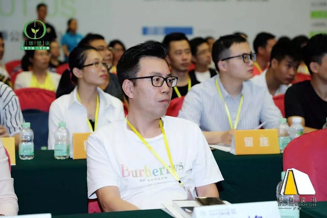 《教你如何贏在起跑線上》健康與財(cái)富盛典（圖ZMTcyNjcwODk2） - 其他 - 站酷設(shè)計(jì)師哈哈虎文化原創(chuàng)素材 - 站酷ZCOOL