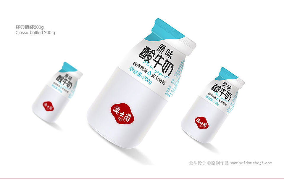 乳制品系列包装设计案例分享（图ZMTc4NTE0Nzky） - 包装 - 站酷设计师广州北斗设计原创素材 - 站酷ZCOOL