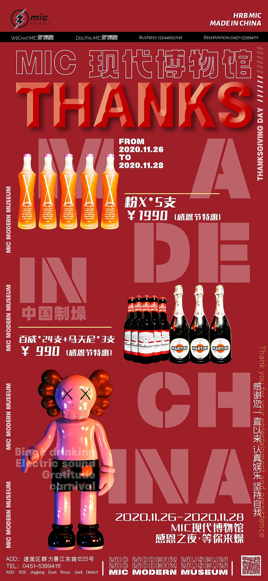 工作记录（图ZMjQ1MzkxOTg4） - 其他 - 站酷设计师vewind原创素材 - 站酷ZCOOL