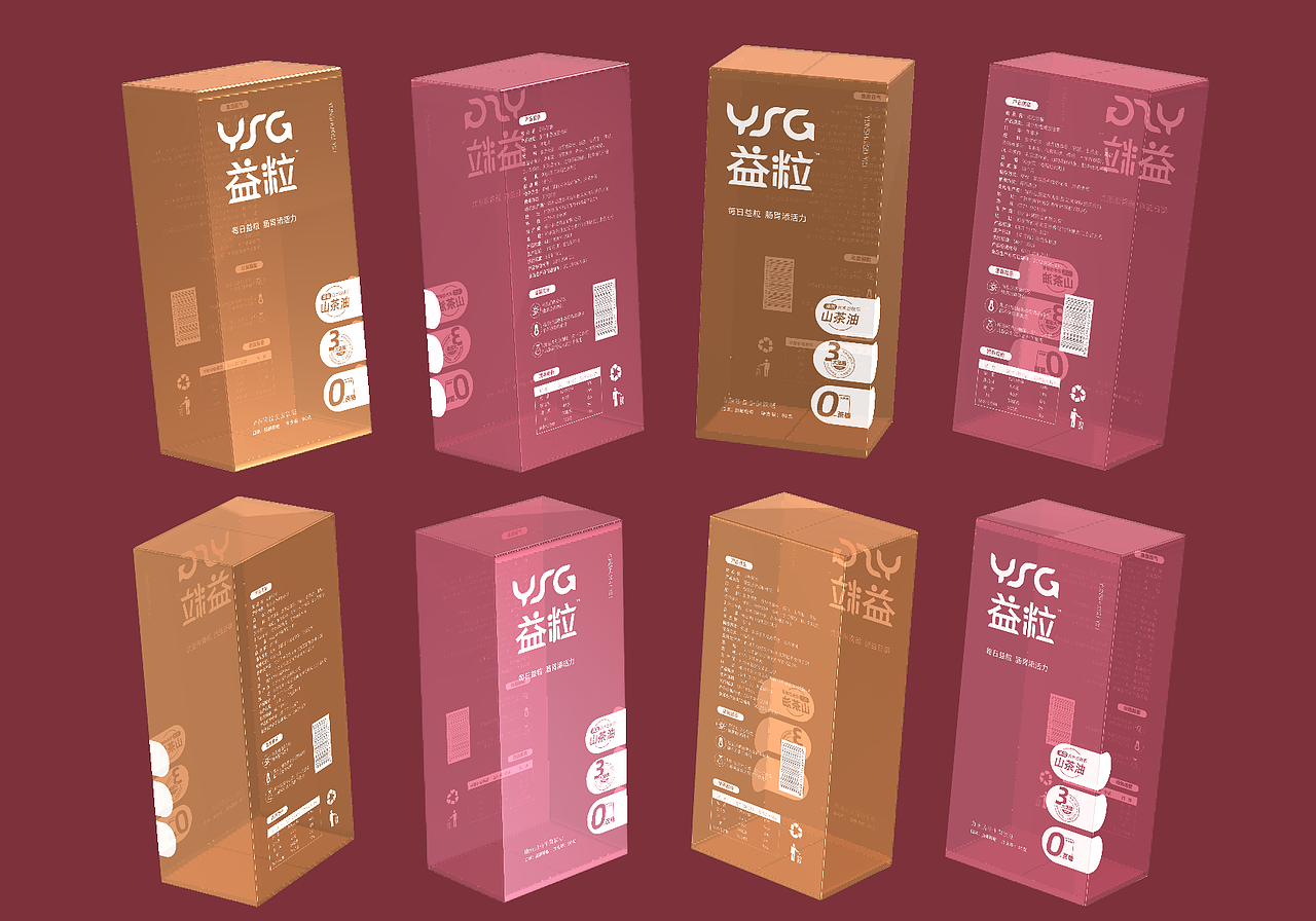 包装设计/快消品