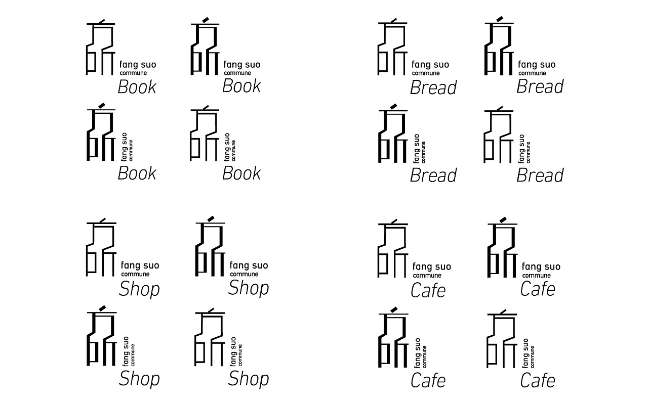 方所品牌视觉改造非商业项目自己的作业