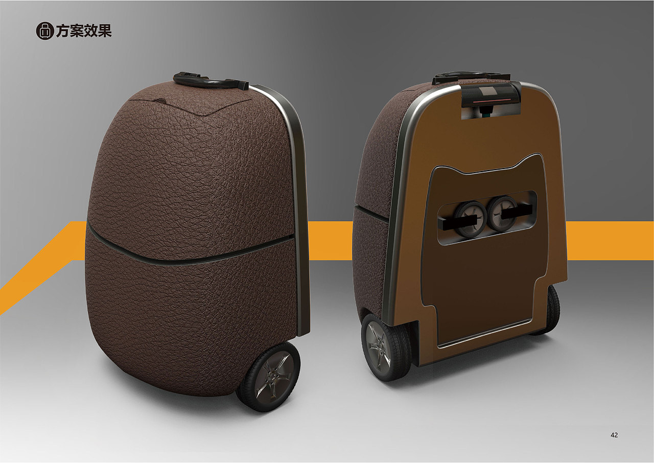 Juniper_Du的工业设计作品集