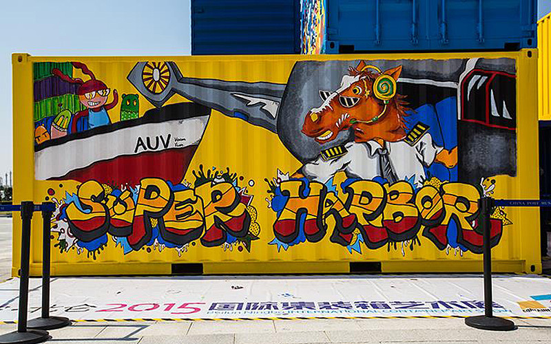 集装箱涂鸦_云在室内墙绘公司-站酷zcool