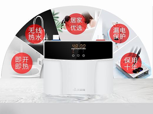 详情（个人主页-ZNDc0NTQ5NjA=） - 其他平面 - 站酷设计师猫三年原创素材 - 站酷ZCOOL