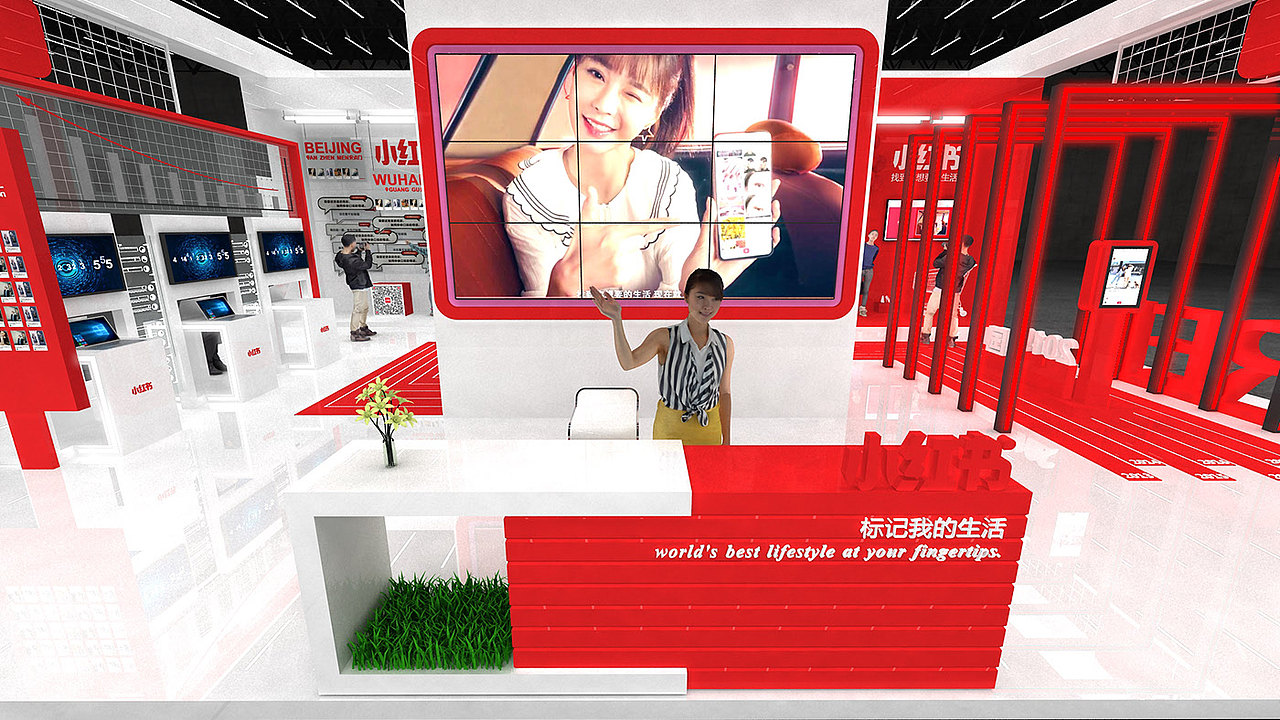 小红书展会展位展览设计3D效果图