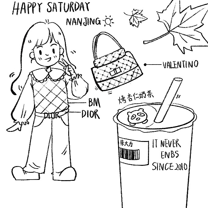 秋日穿搭（图ZMjc3MTg4Nzky） - 创作习作 - 站酷设计师朱梦卿原创素材 - 站酷ZCOOL