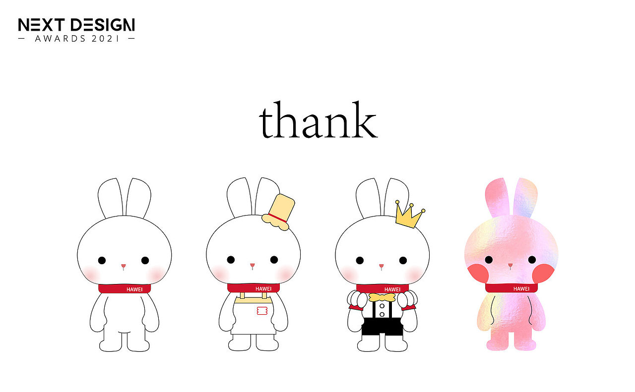 原創(chuàng)IP形象設(shè)計(jì)-小兔子（圖ZMjc3MjIzNTE2） - IP形象 - 站酷設(shè)計(jì)師赴山野原創(chuàng)素材 - 站酷ZCOOL