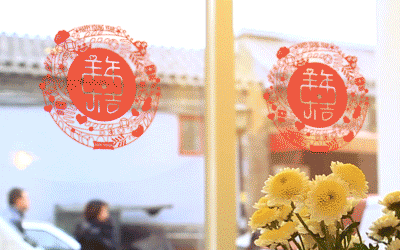 motion the young year by seenvision（图ZMjQ0NzkyODA=） - 动画片 - 站酷设计师SEENVISION原创素材 - 站酷ZCOOL