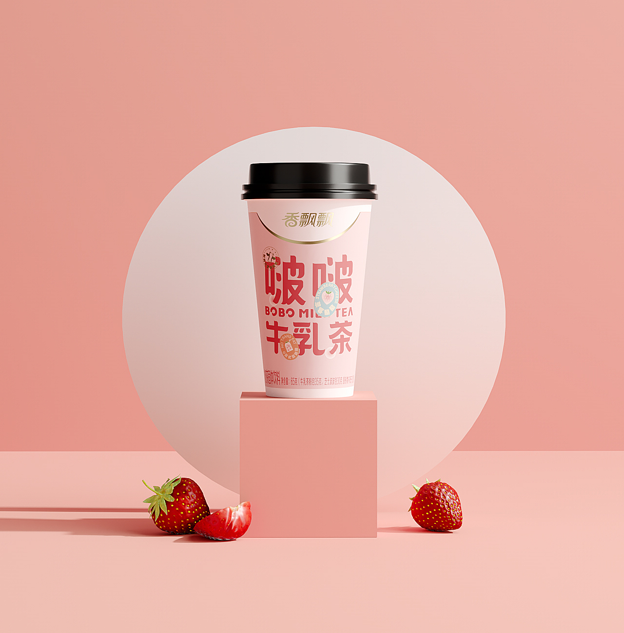 《香飘飘—啵啵牛乳茶》包装设计（图ZMjY4NjUwMDM2） - 包装 - 站酷设计师你好大海品牌设计原创素材 - 站酷ZCOOL
