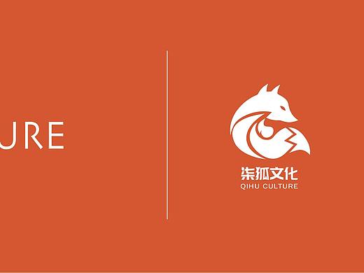 文化传媒logo设计卡通动物形象