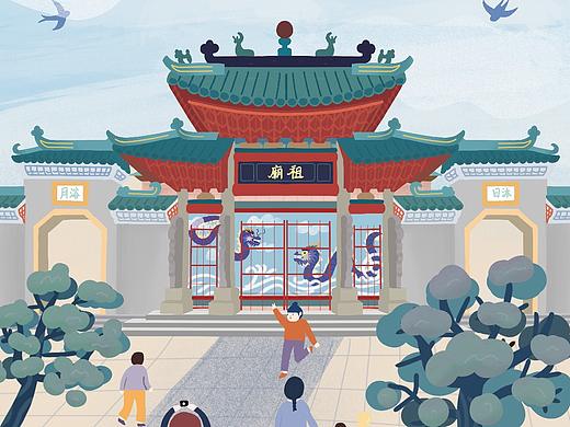 不辞长做岭南人｜佛山插画