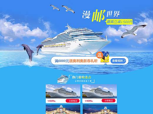 更改版（個人主頁-ZMjY1NzExODg=） - 其他網(wǎng)頁 - 站酷設(shè)計師思緒wanqian原創(chuàng)素材 - 站酷ZCOOL