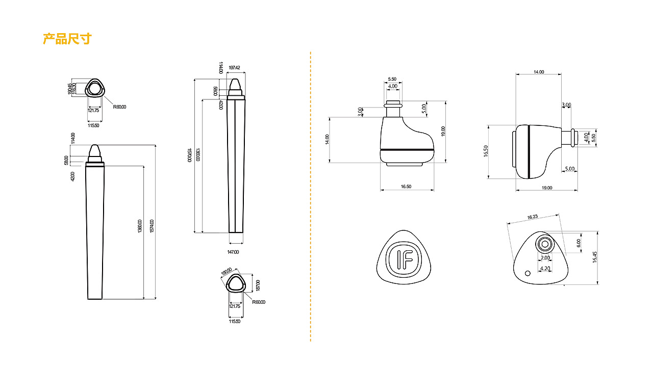 IF TOWN（图ZMjIyNjU5Njg4） - 人机交互 - 站酷设计师Vivi_Rong原创素材 - 站酷ZCOOL