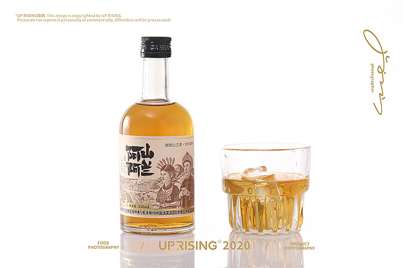 UP RISING®#产品摄影#山兰酒