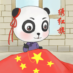 团子（图ZMjcyNjY5MTU2） - 网络表情 - 站酷设计师文洁Jane原创素材 - 站酷ZCOOL