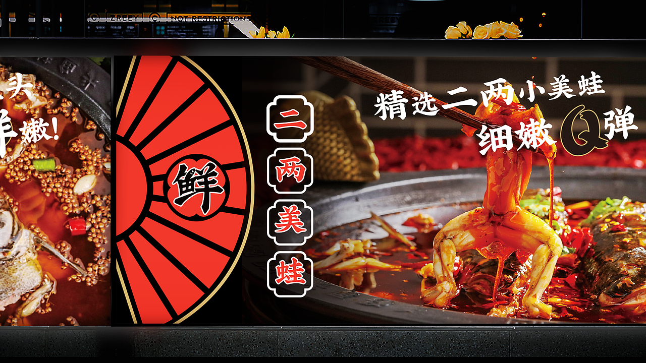JING.BRAND 惊点品牌案例（图ZMjc0NzM4OTQ0） - 品牌 - 站酷设计师JING惊点原创素材 - 站酷ZCOOL