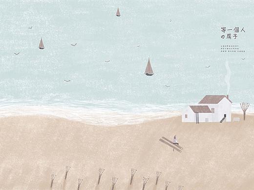 等一個人的房子（個人主頁-ZMzA1MjE1ODQ=） - 商業(yè)插畫 - 站酷設計師米巫Mi_wu原創(chuàng)素材 - 站酷ZCOOL