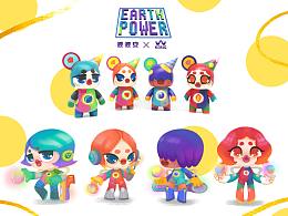 《EARTH POWER》潮流玩具涂装