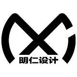 好仁设计的头像