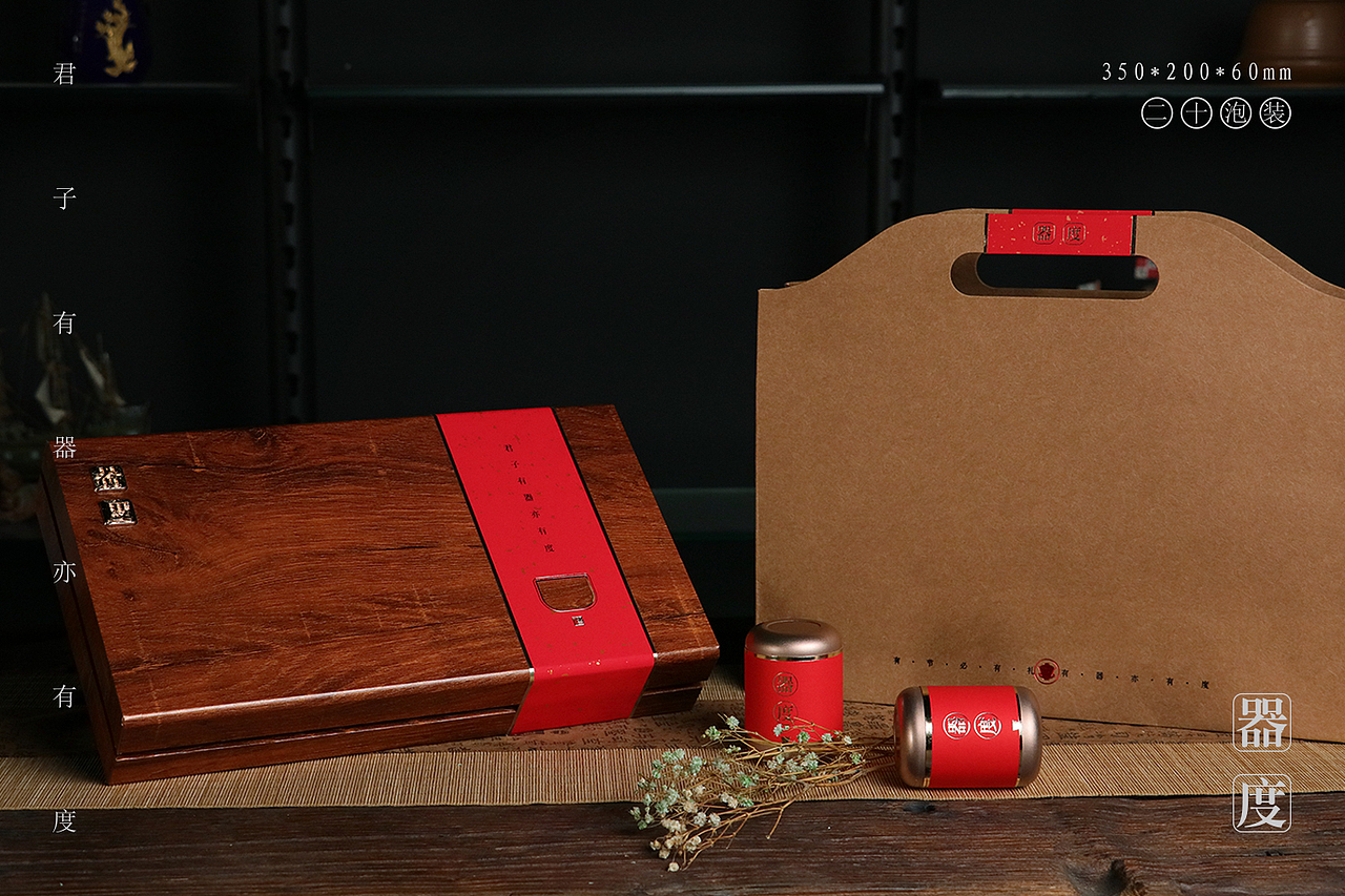 2018年作品（图ZMjQ2OTY5MzE2） - 包装 - 站酷设计师lqz393418134原创素材 - 站酷ZCOOL