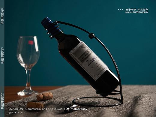 酒水摄影 | 简木视觉 × 伏特加葡萄酒红酒 产品摄影 