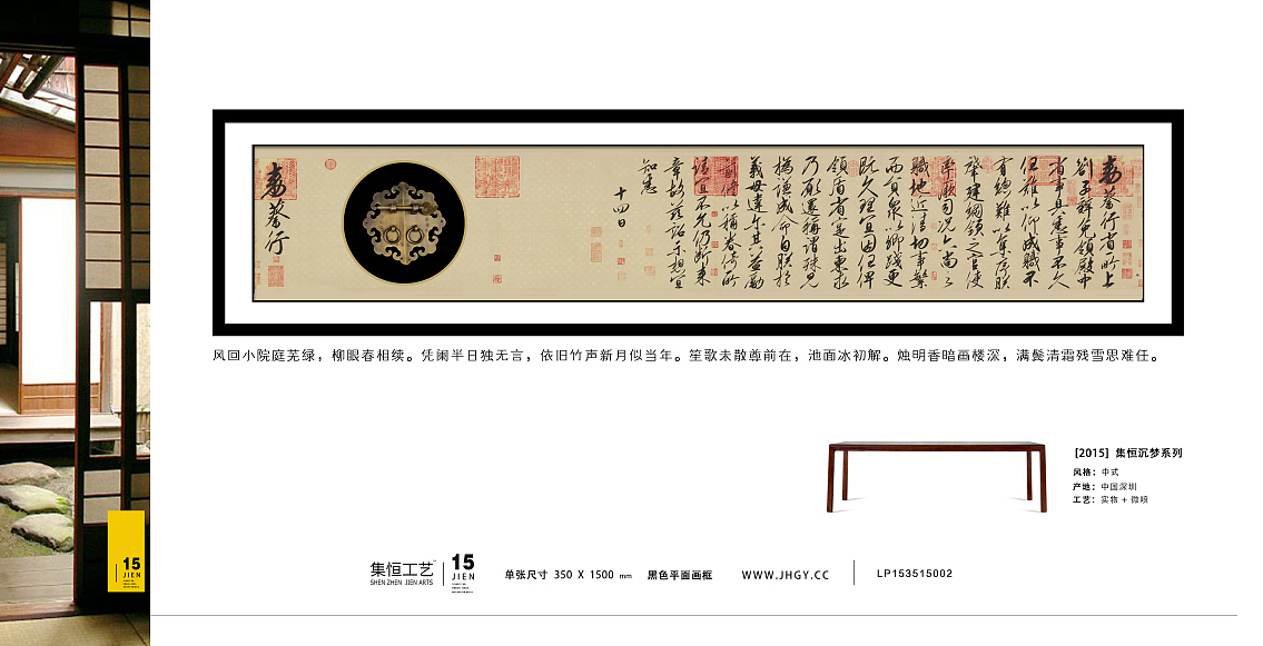 赞!创意立体实物画,自家品牌产品,厂家直营