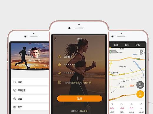 智能运动鞋联网App（个人主页-ZMTkwMDUwMjg=） - APP界面 - 站酷设计师灵鸟原创素材 - 站酷ZCOOL