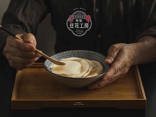 哼哈豆花工坊~中华传统甜品～长沙美食摄影～EMOStudio