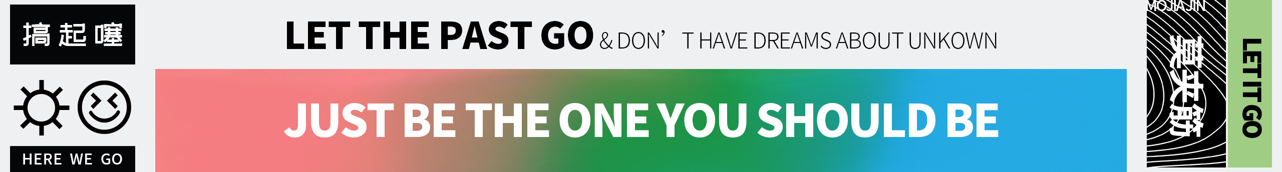 一閃一閃小錦錦的個人主頁（封面預覽） - 主頁封面設置 - 站酷設計師一閃一閃小錦錦原創(chuàng)素材 - 站酷ZCOOL