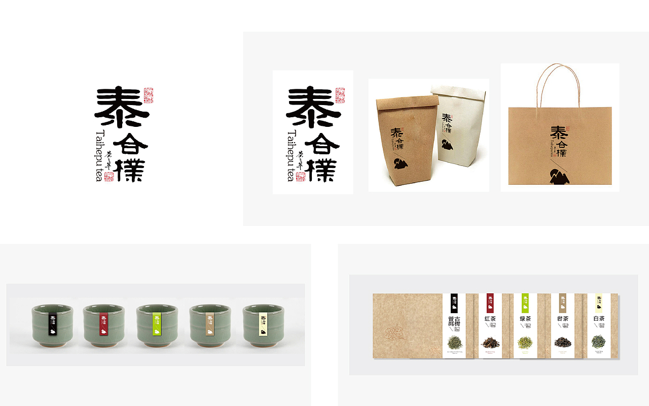 贰拾陆渡/设计案例集锦